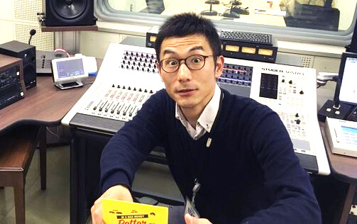 岡田様